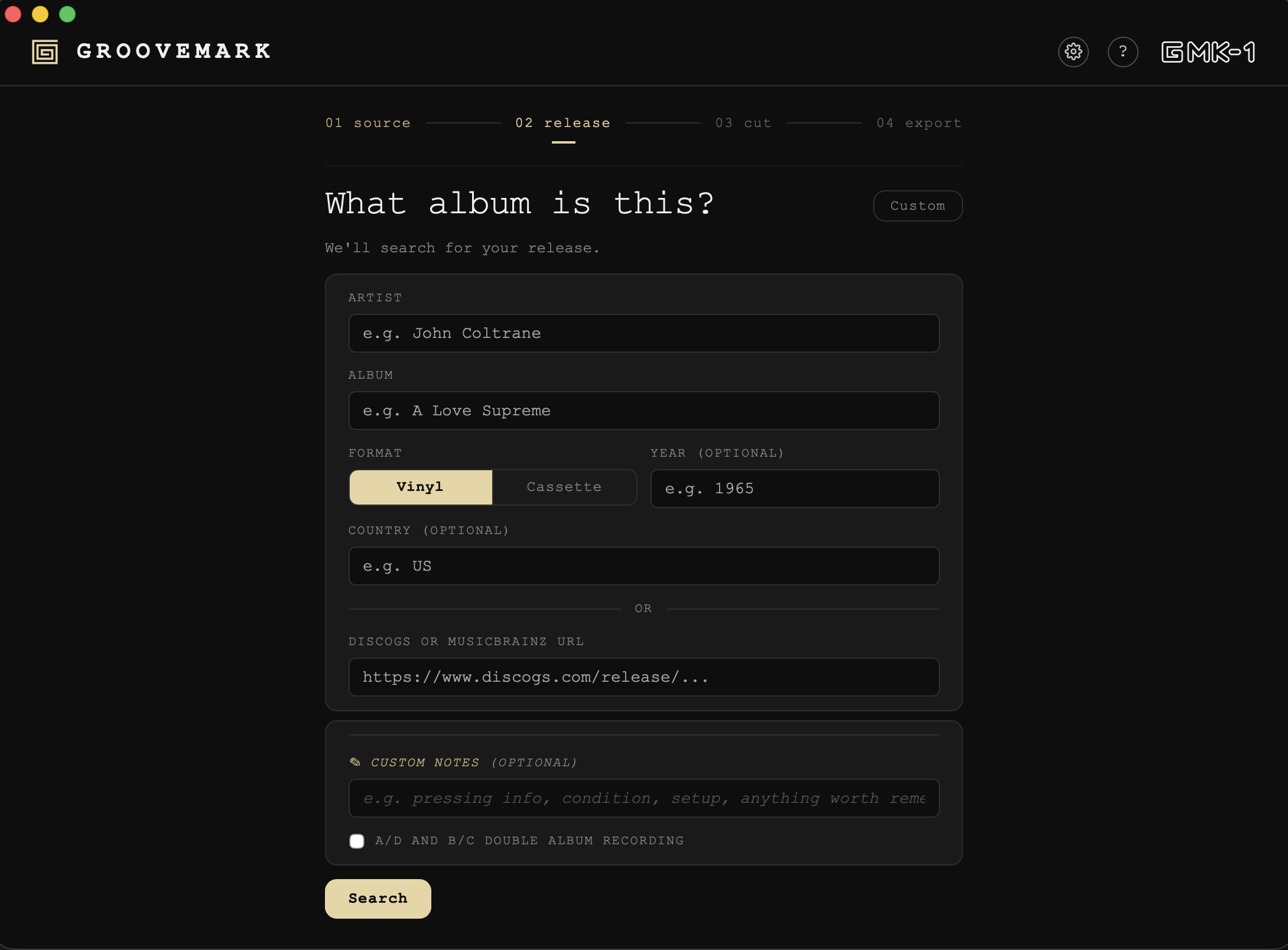 The What album is this? screen
